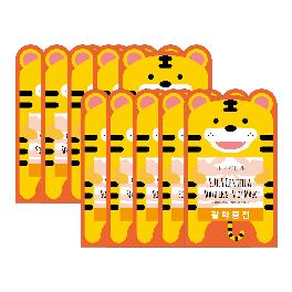 S.O.S Mask Pack Moisture Skin Care Facial Essence Sheet