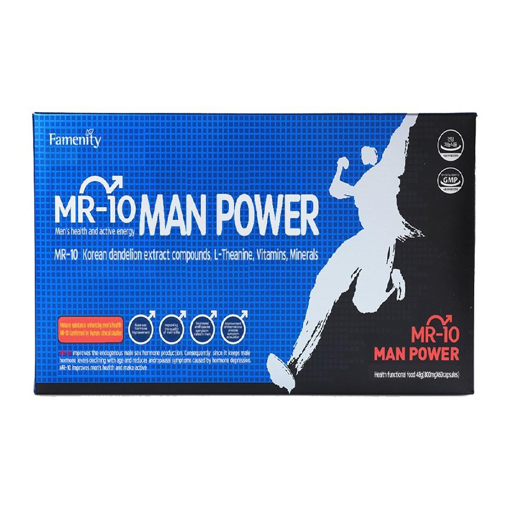MR-10 Man Power Men's Health Supplement