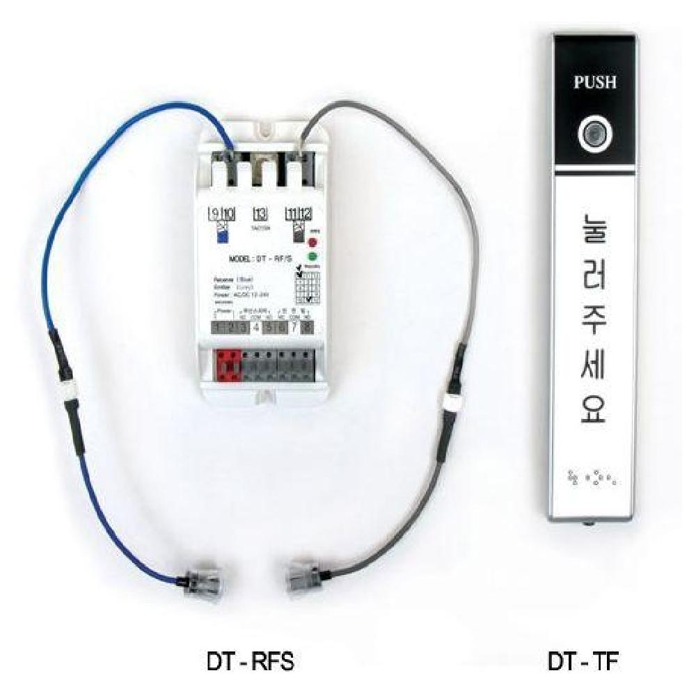 WIRELESS TOUCH SWITCHE DT-TF / RFS