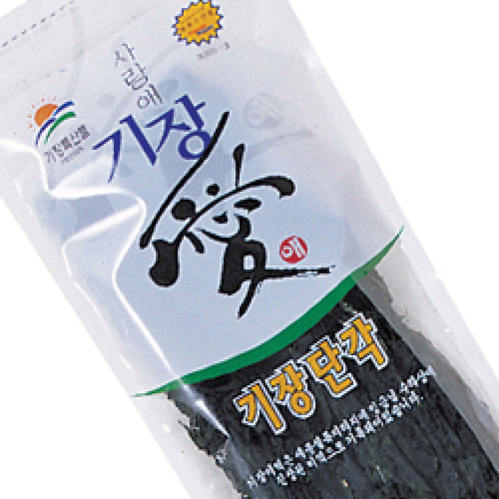 Gijang Love Seaweed