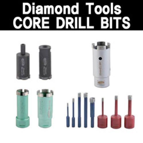 Diamond Tools CORE DRILL BITS  | Diamond Tools CORE DRILL BITS, Nice Core drill bit , Rapido dry core bit , Non core drill bit