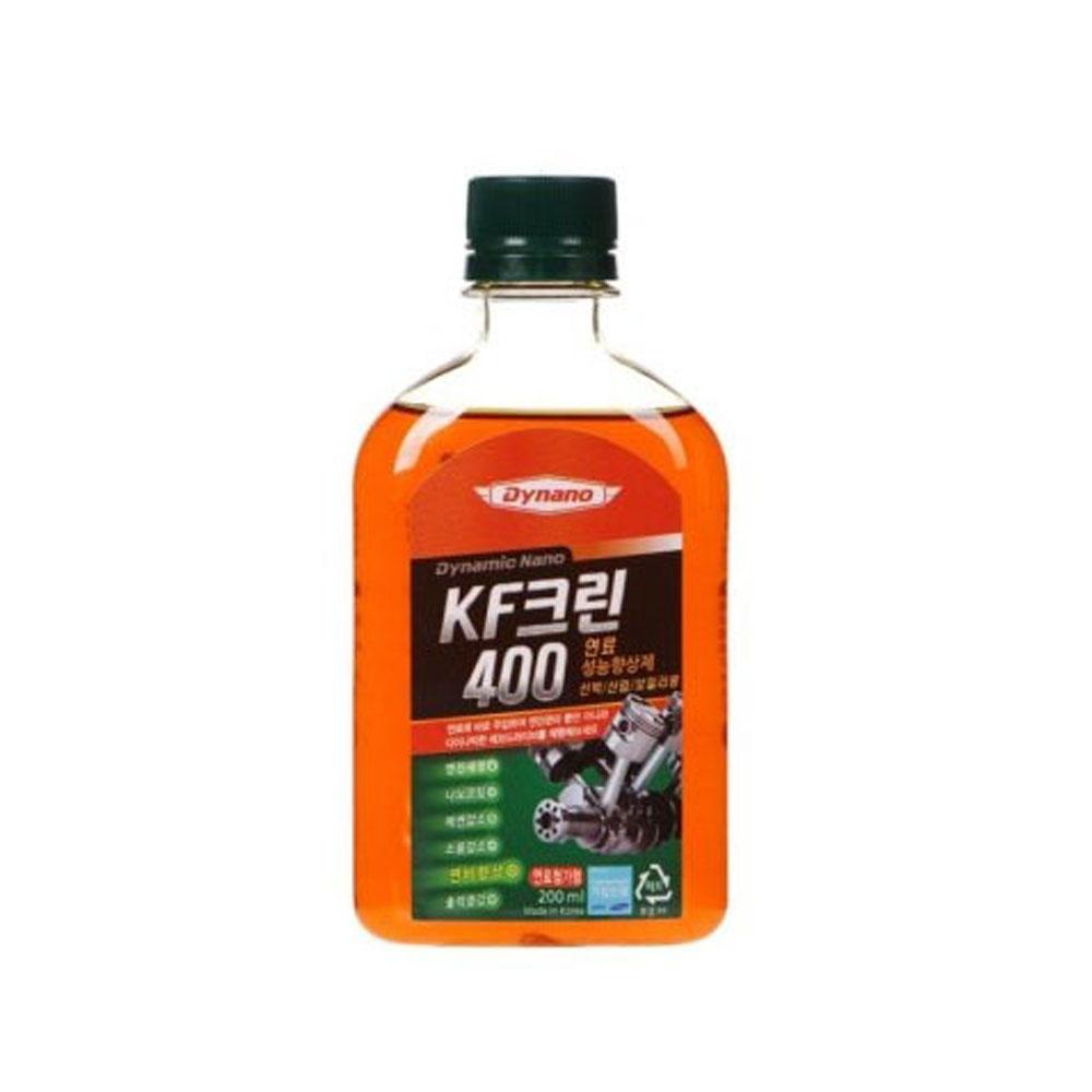 KF-CLEAN, high performance fuel additives to lower fuel costs and decreased harmful smog emissions