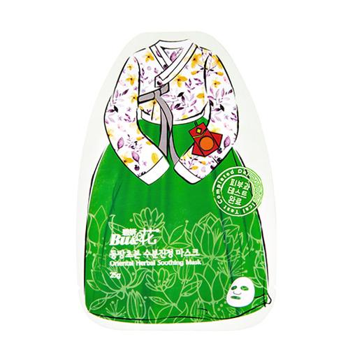 BU&HWA ORIENTAL HERBAL MASK keeps the skin brighter and clearer through intensive moisturizing