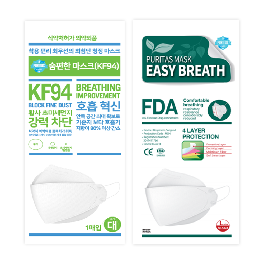 KF94 Easy Breath Mask