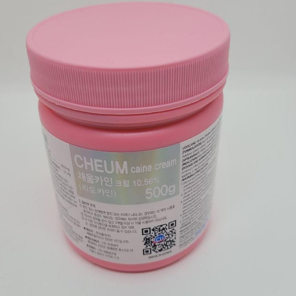 Cheum caine cream/10.56% Lidocaine/numb cream/anesthetic cream