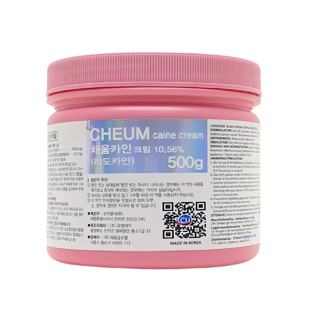 Cheum caine cream/10.56% Lidocaine/numb cream/anesthetic cream