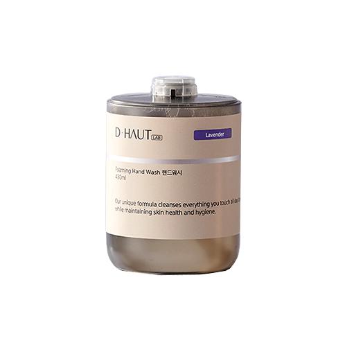 DHAUT Automatic Liquid Soap Dispenser Proprietary Cartridge | dish Soap Pump Dispenser, automatic Soap Dispenser, Adjustable Soap Dispensing Volume Control, Hands Free Pump for Bathroom or Kitchen, Automatic Sensor Liquid Soap Dispenser,