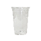 full image Disposable Transparent Coffee Ice Cup_480ml/16oz
