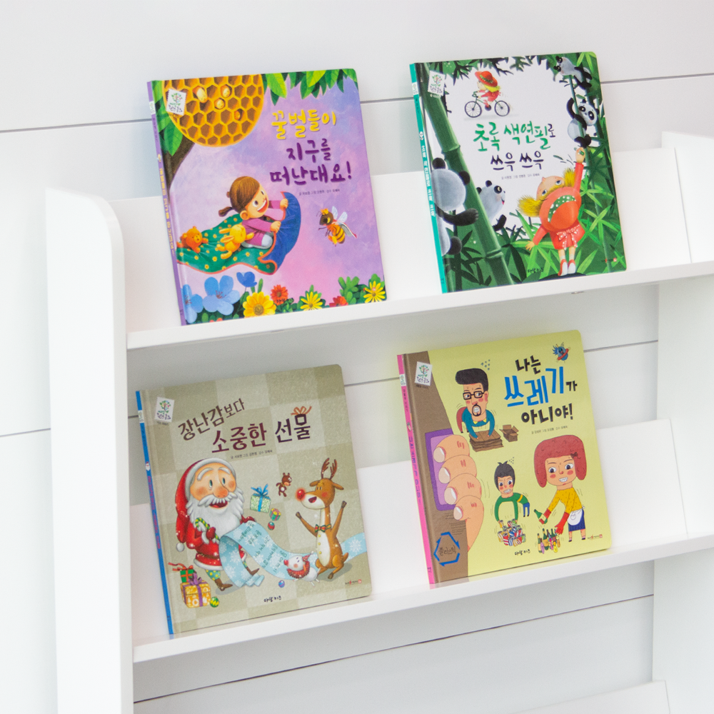 Environment Book Set Korean Edition