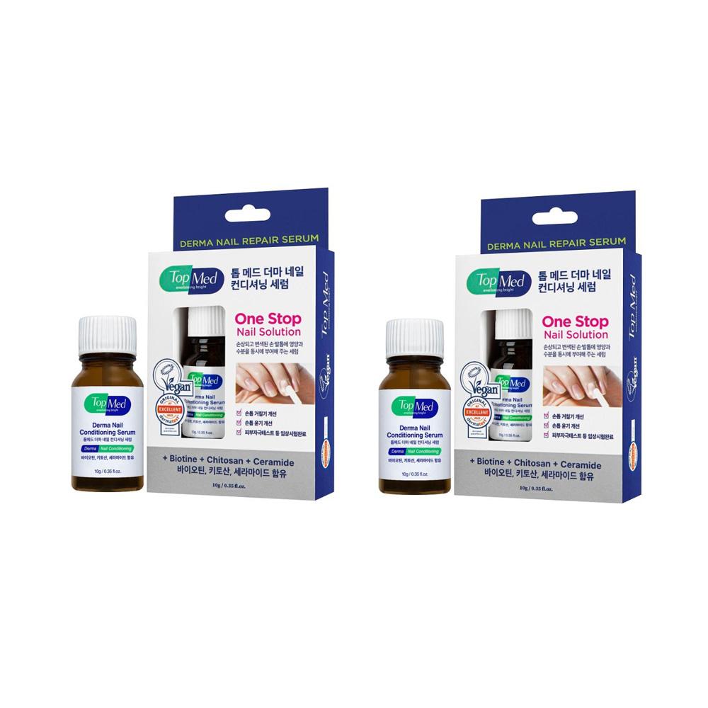 TOP CARE DERMA NAIL CODITIONING  SERUM