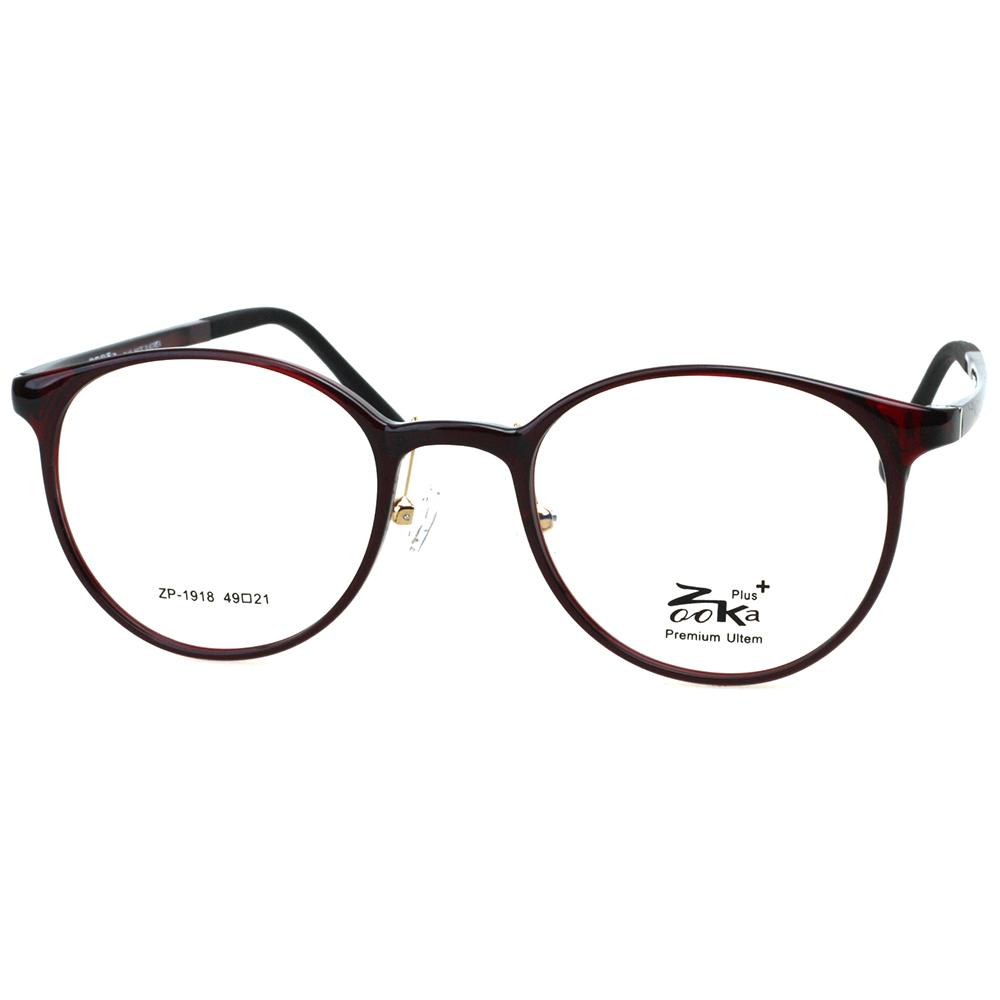 ZOOKA PREMIUM ULTEM ZP-1918