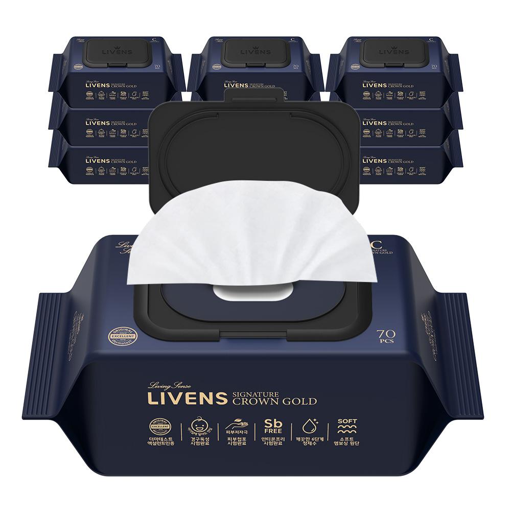 Livens High-Weight Baby Wet Wipes Crown Gold