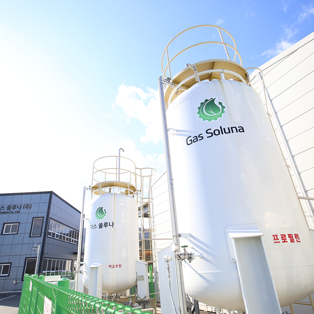 [GAS SOLUNA] Propylene (C3H6) R1270