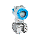 detail image1 APT3700N Smart Pressure Transmitter for Nuclear Service